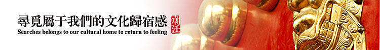 国人街牌崛起！潮TEE出廷！（图ZMTI1MzI4NA==） - 海报 - 站酷设计师开天目品牌设计原创素材 - 站酷ZCOOL