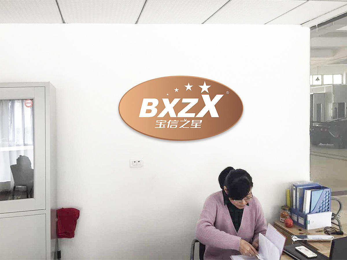 近期作品整理分享(企业品牌logo、画册)