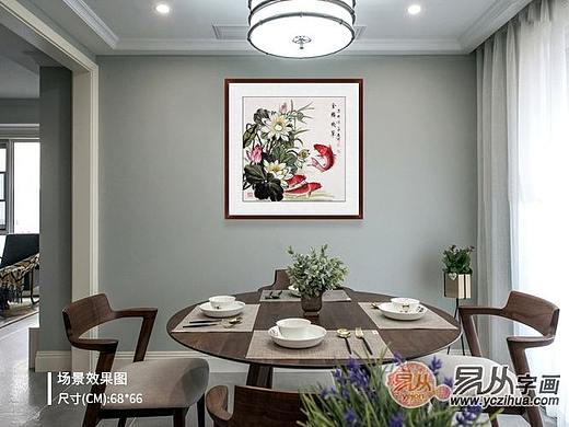 这些餐厅墙面装饰画，营造愉悦舒适的就餐环境
