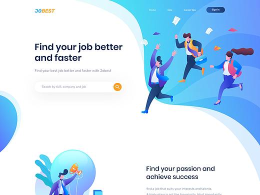 简约网页设计案例分享