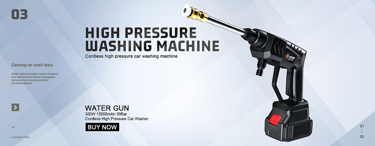 五金产品海报集（图ZMjcxNDg2MzA0） - 海报 - 站酷设计师啊茶呦原创素材 - 站酷ZCOOL