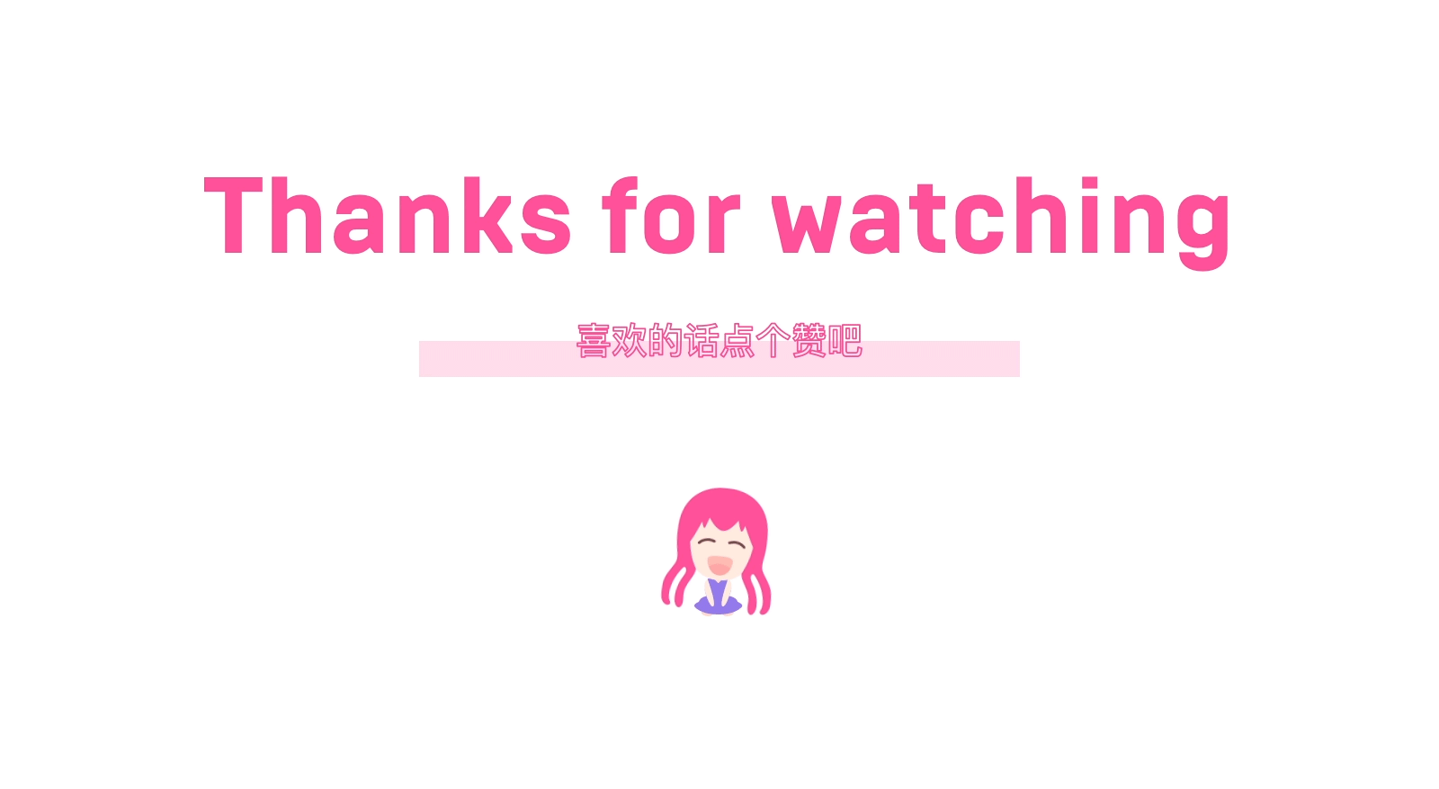 触音FM-触及心灵的声音（图ZMTgzMzY0NTAw） - APP界面 - 站酷设计师Light12原创素材 - 站酷ZCOOL