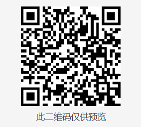 木疙瘩小游戏（图ZMjc2MTUxNjEy） - 独立游戏 - 站酷设计师龙鑫Lacey原创素材 - 站酷ZCOOL