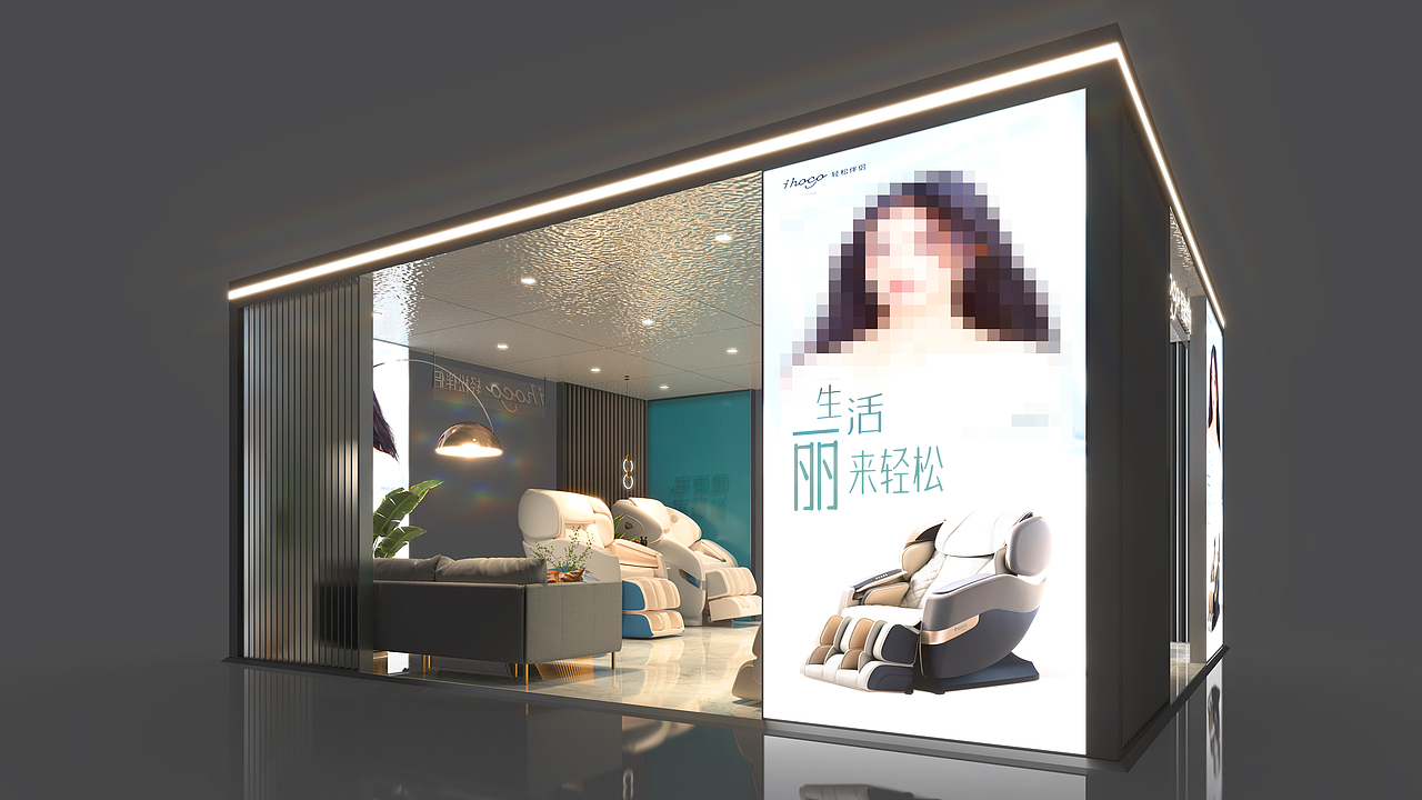 按摩椅外展点概念方案（图ZMjg5Mzg2NDMy） - 展陈设计 - 站酷设计师木_又原创素材 - 站酷ZCOOL