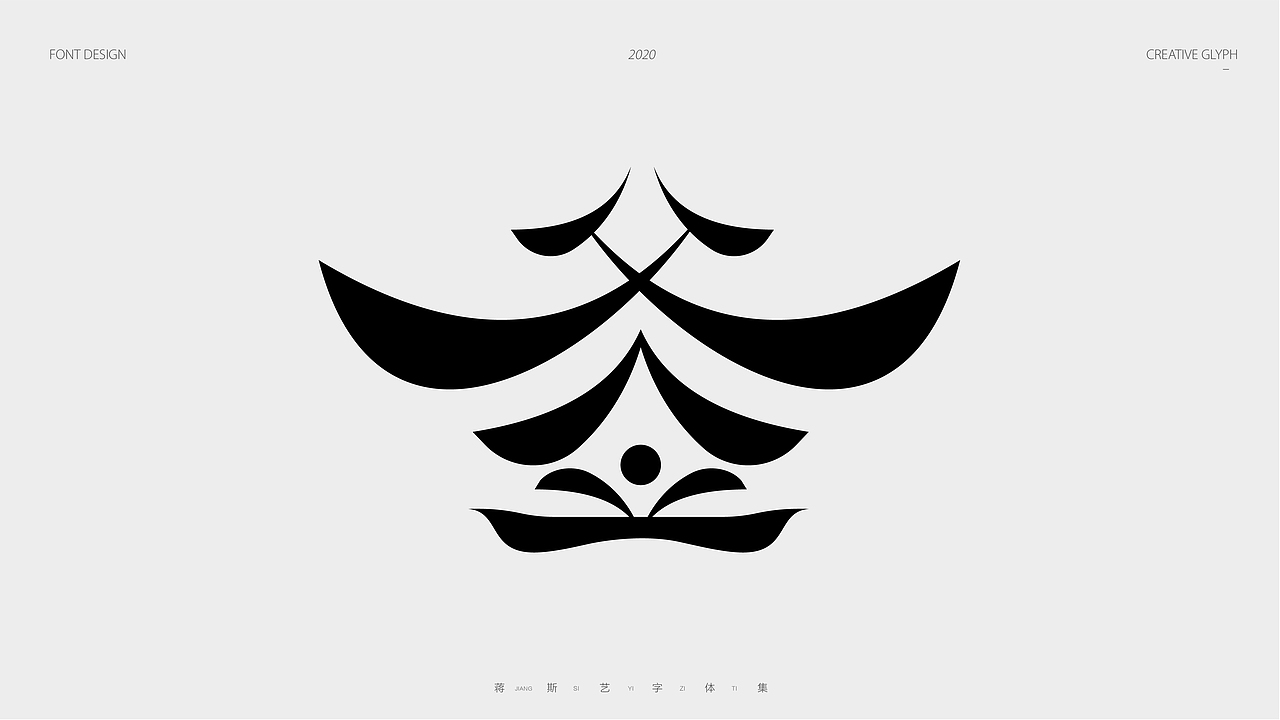 2022 简历&作品集（图ZMjkzOTc0NjMy） - 品牌 - 站酷设计师确实酱原创素材 - 站酷ZCOOL