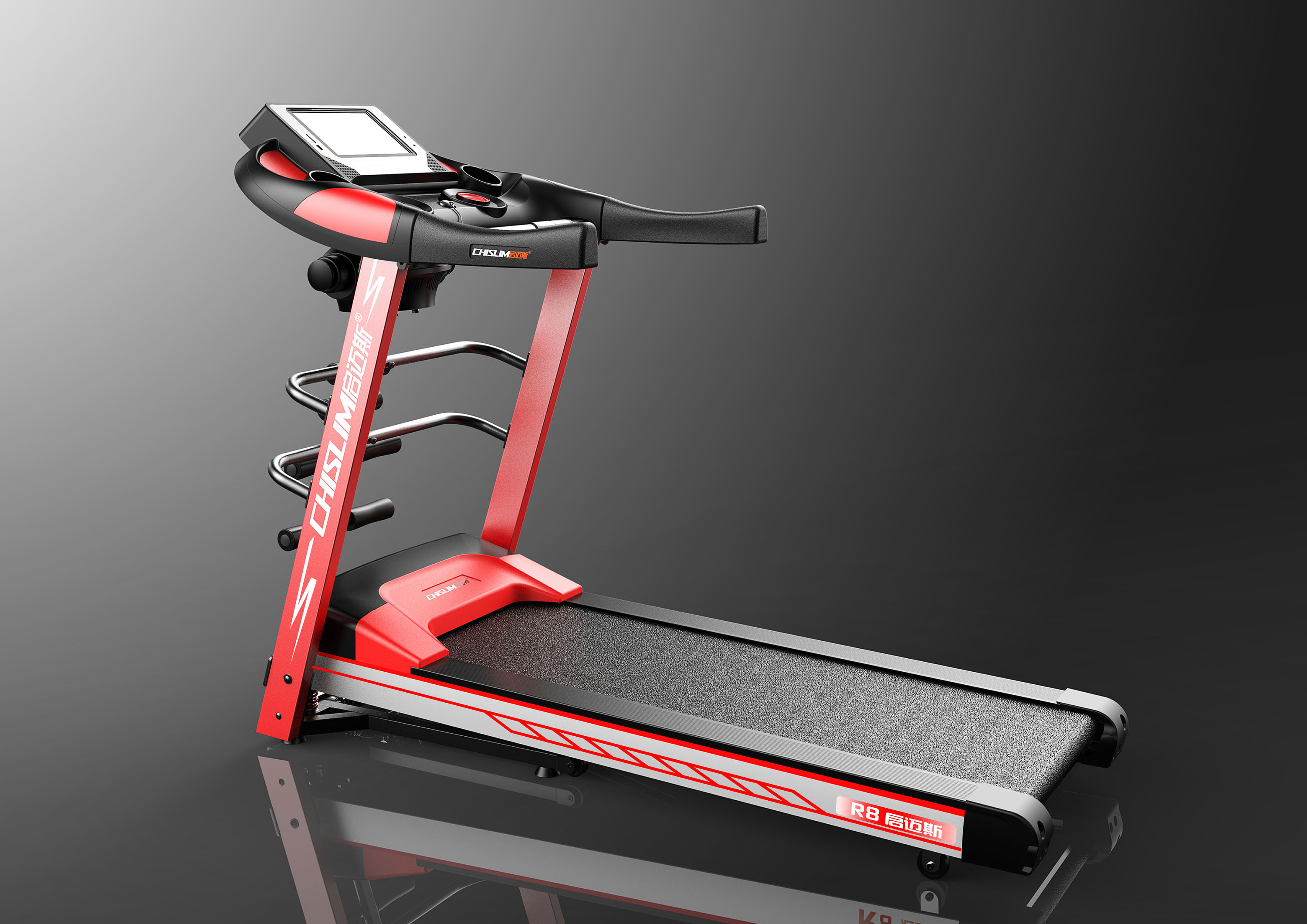 启迈斯跑步机
