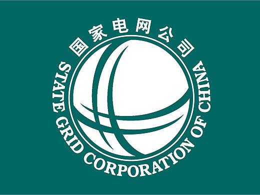 国家电网（个人主页-ZNTA2NzcyNjA=） - 书籍/画册 - 站酷设计师别走hsj原创素材 - 站酷ZCOOL