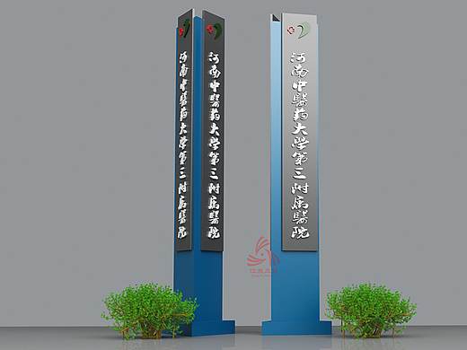 天津精神堡垒生产厂家（个人主页-ZNTgyODc5NjA=） - 其他工业/产品 - 站酷设计师江苏三邦燕子原创素材 - 站酷ZCOOL