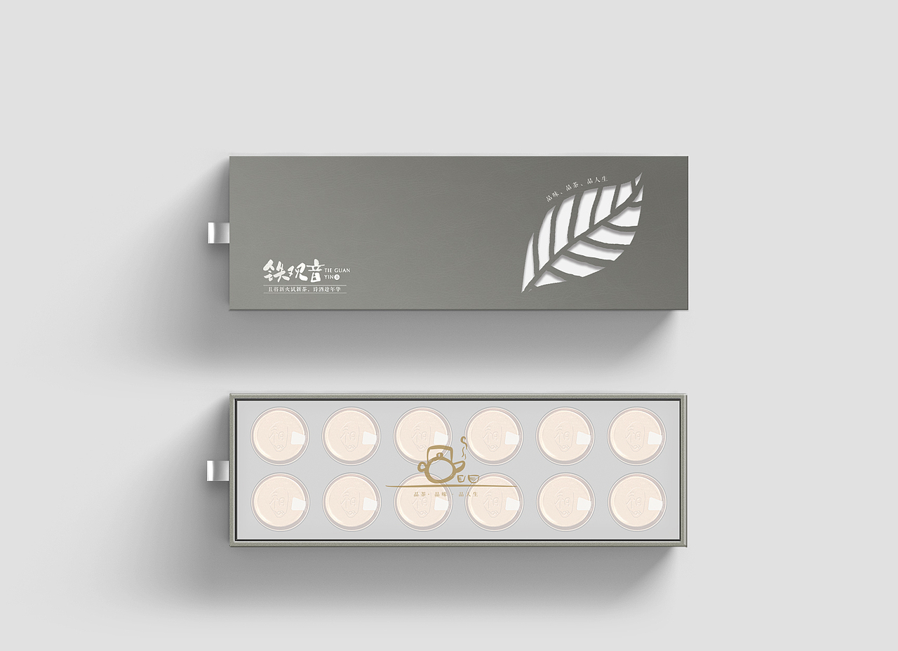 茶叶包装（图ZMTU4NDQwMzE2） - 包装 - 站酷设计师陈小胖0726原创素材 - 站酷ZCOOL