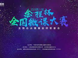 好的平面设计