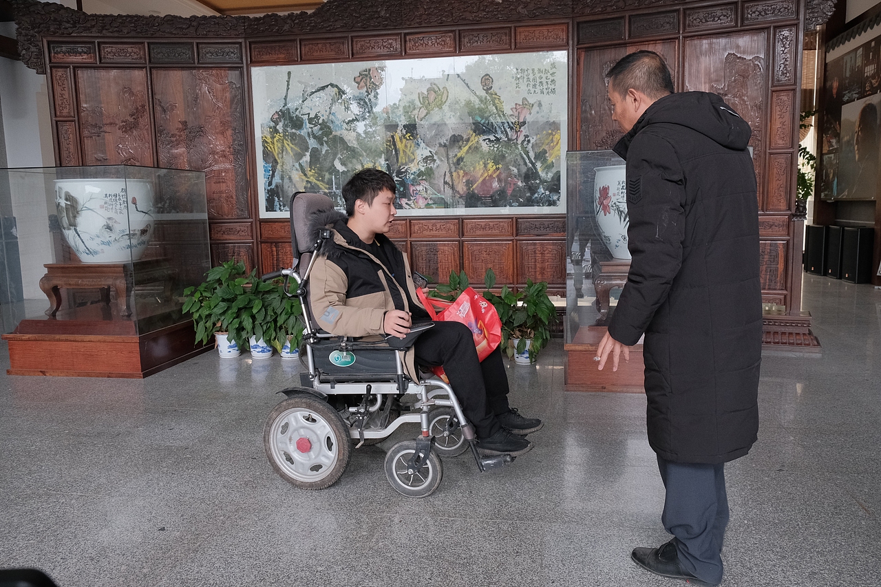 百岁画翁-易图境