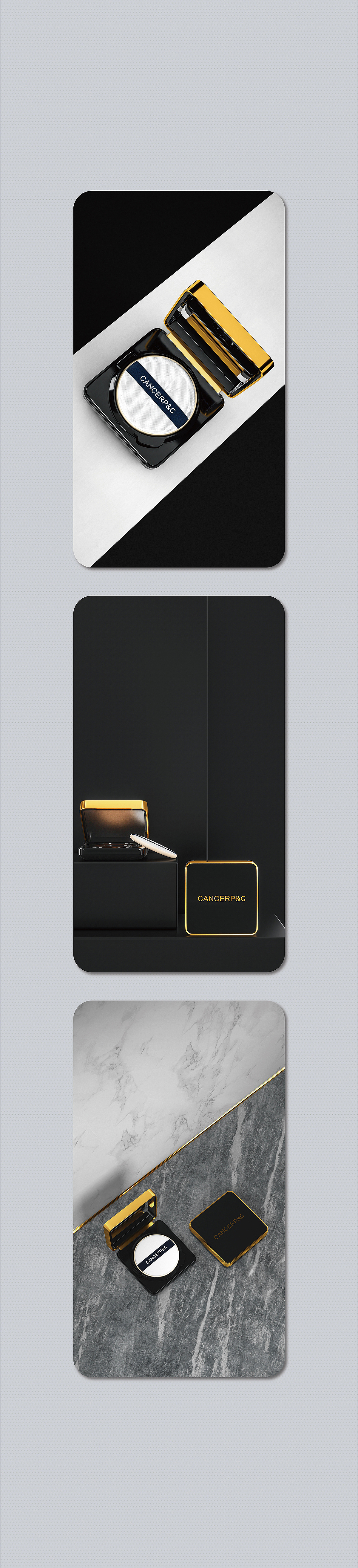 气垫CC霜 产品渲染图