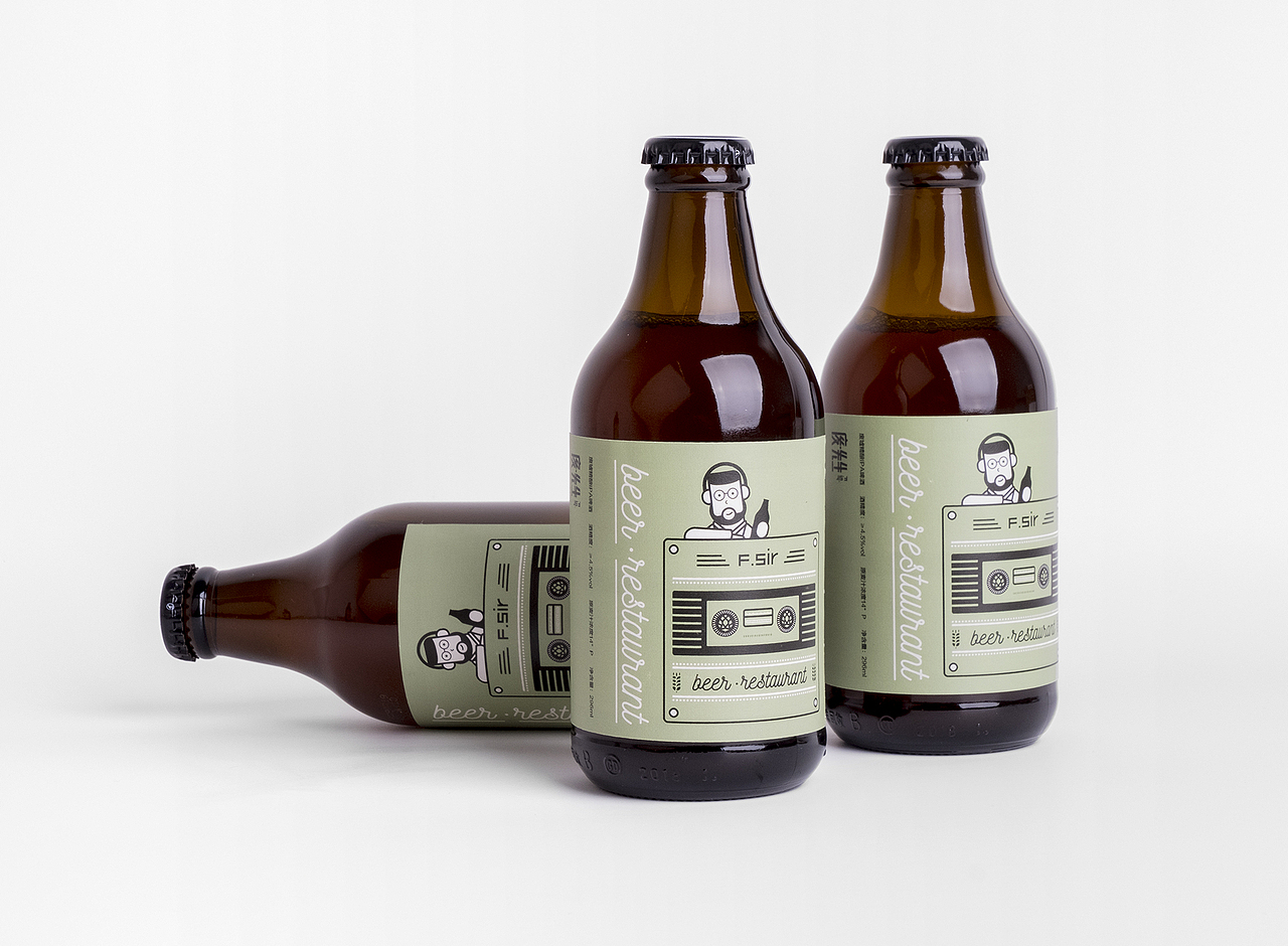 废先生（图ZMTg1NzYxMDc2） - 品牌 - 站酷设计师良相设计原创素材 - 站酷ZCOOL