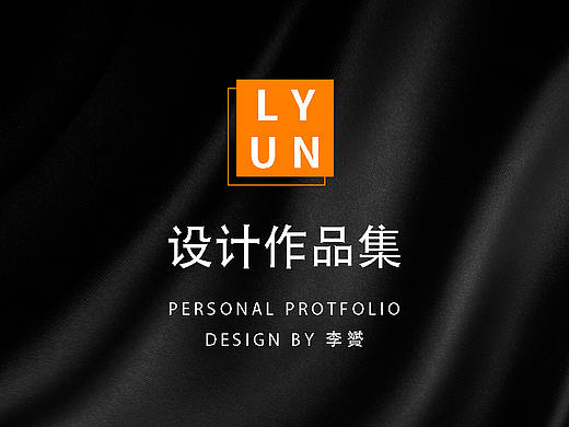 2019年中总结～迟迟到来！