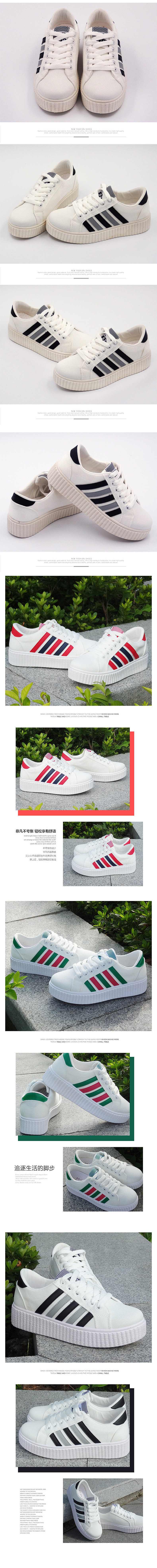 鞋详情页（图ZNjA4MDI2MTY=） - 电商 - 站酷设计师大大大VV原创素材 - 站酷ZCOOL