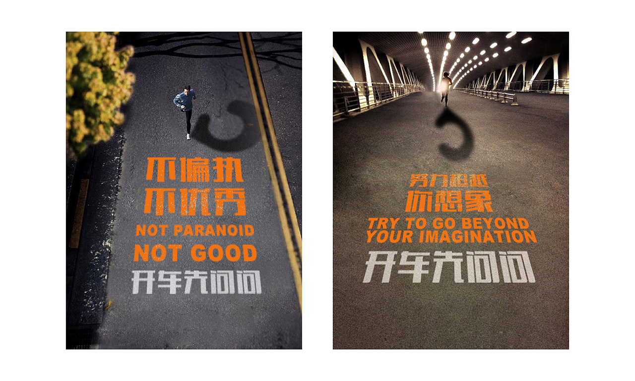 作品整理（图ZODczMzgxNjQ=） - 其他平面 - 站酷设计师薄荷君原创素材 - 站酷ZCOOL