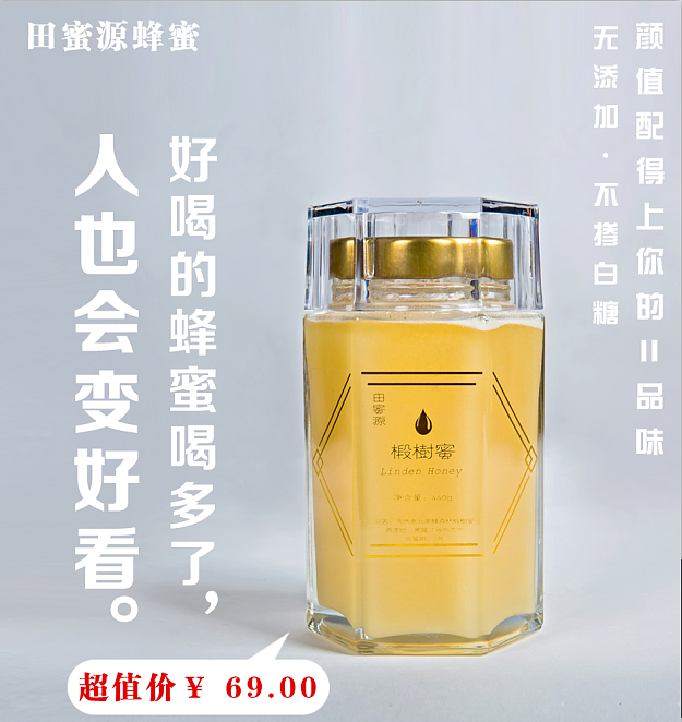 4张文案海报欢迎吐槽(图ZMTMyOTQyNDg4) - 宣传物料 - 站酷设计师张_小鱼原创素材 - 站酷ZCOOL