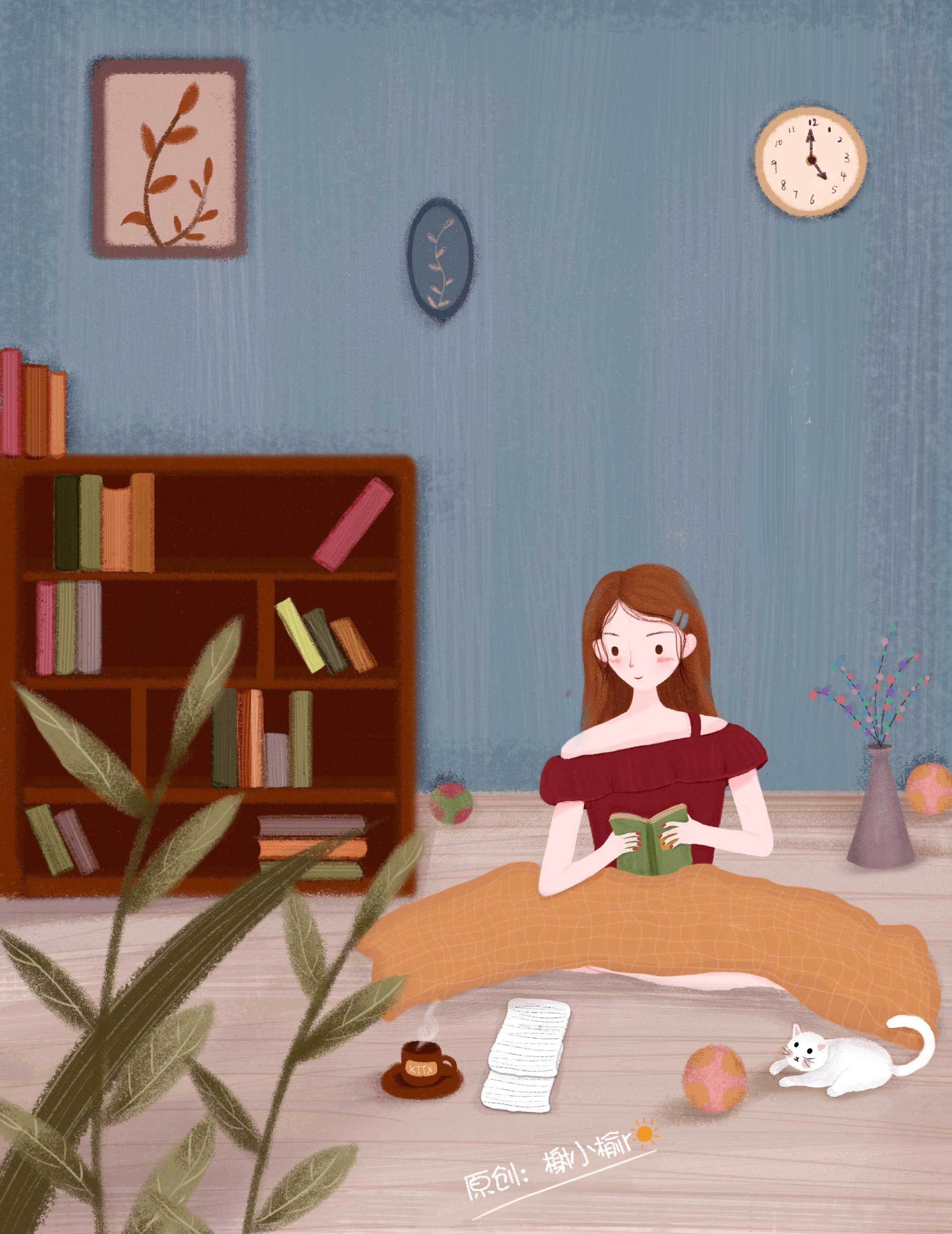 独居女孩小日常系列之二读书|插画|其他插画|榭小榆r - 原创作品