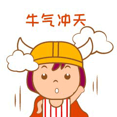 牛妞表情包（图ZMjQ0NDY5OTEy） - 网络表情 - 站酷设计师deviltao原创素材 - 站酷ZCOOL