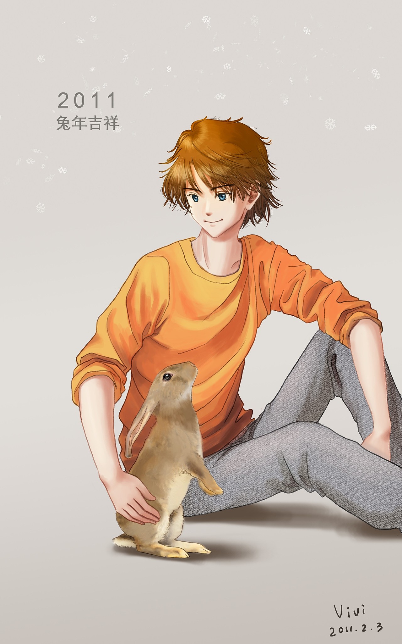 兔年吉祥,少年与兔子