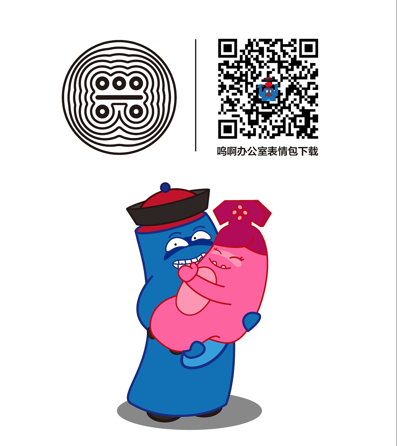 双十一合作兴业银行广告（图ZOTY3ODkyNzY=） - 海报 - 站酷设计师草的类原创素材 - 站酷ZCOOL
