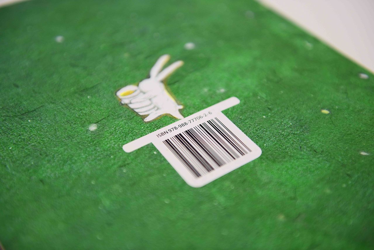 FANTASTIC ILLUSTRATION 4