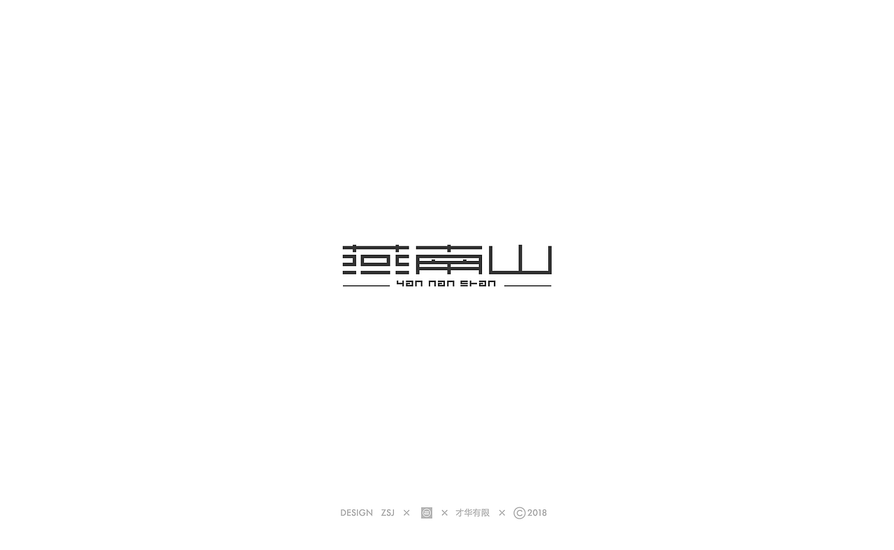 【 ②⓪①⑧·ⓁⓄⒼⓄ·设计总结 】（图ZMTM5ODU2MTQ4） - Logo - 站酷设计师LOGO设计师老周原创素材 - 站酷ZCOOL