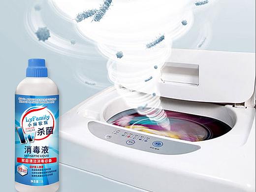 消毒类朋友圈海报