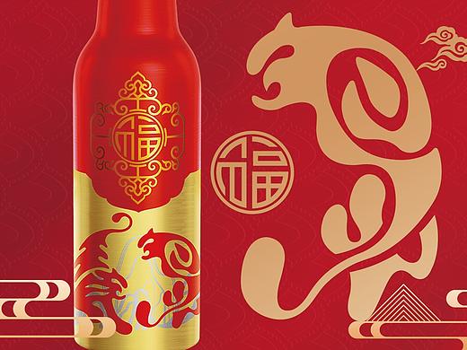 新年海报