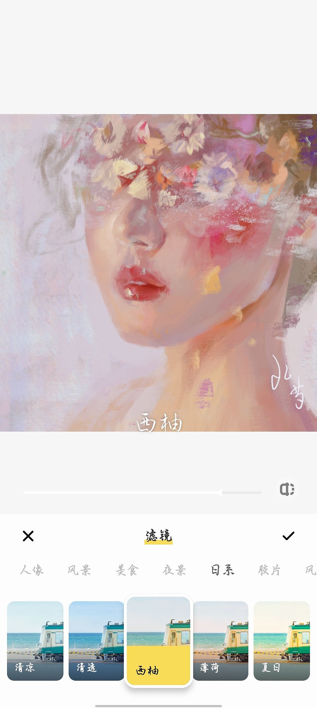 ╰(⇀‸↼)╯（图ZMzI0OTQyNTk2） - 绘本 - 站酷设计师Z315678577原创素材 - 站酷ZCOOL