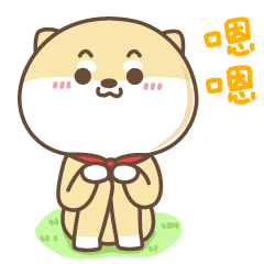 微信表情《莫尼萌萌版》（图ZODcxNjU5MTY=） - 网络表情 - 站酷设计师ccliao原创素材 - 站酷ZCOOL