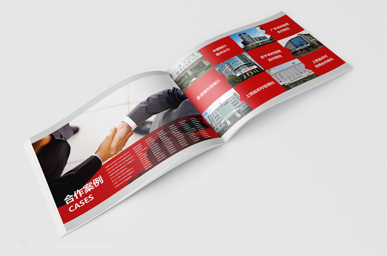 江西美智科技公司画册（图ZNDc0Nzg0MTY=） - 书籍/画册 - 站酷设计师超级灵感Eric原创素材 - 站酷ZCOOL