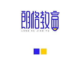 logo设计