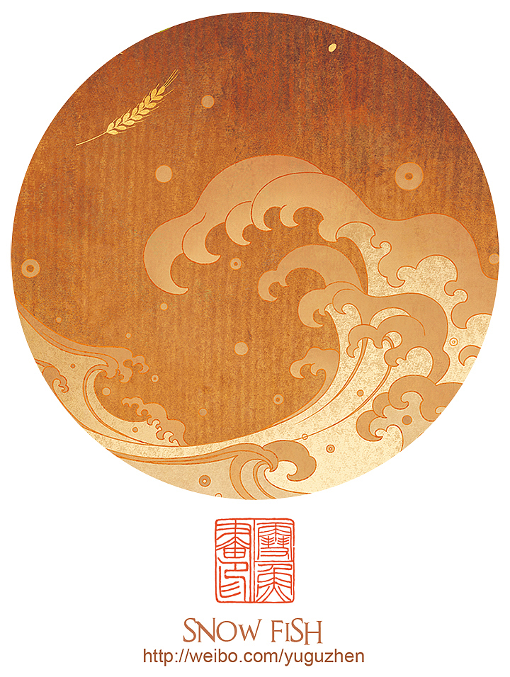 羌族神话传说（图ZMjg1NTIyOTI0） - 商业插画 - 站酷设计师雪鱼原创素材 - 站酷ZCOOL
