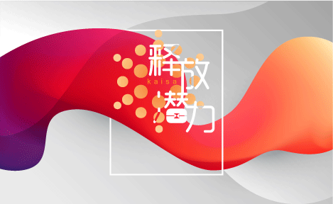 佳兆业主题项目设计“释放潜力”