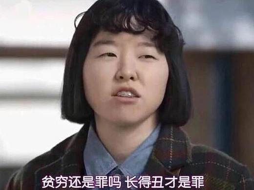 练习稿