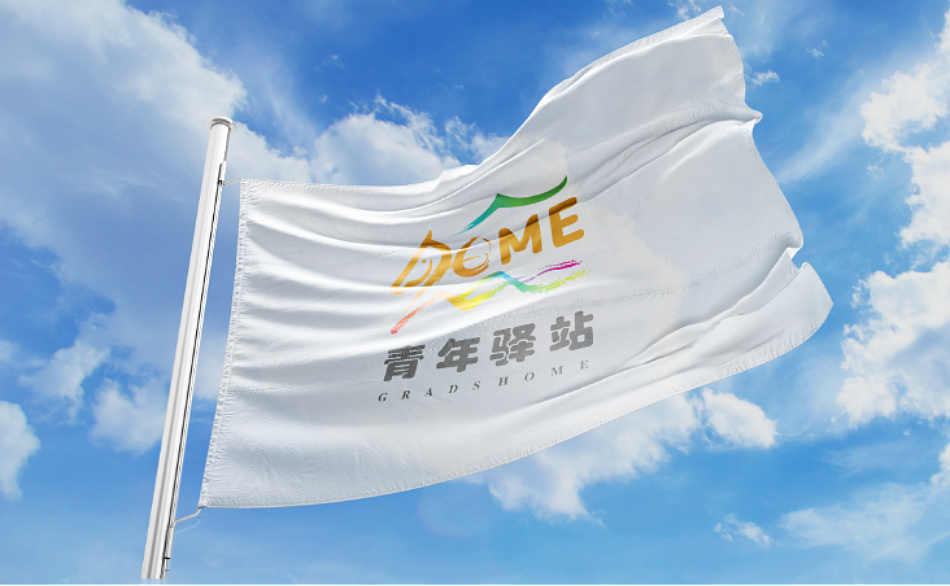 青年驿站标识（图ZMjg5OTA5NTA4） - Logo - 站酷设计师Zzzwsdr987654原创素材 - 站酷ZCOOL