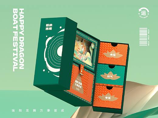 粽纳祥瑞-端午礼盒