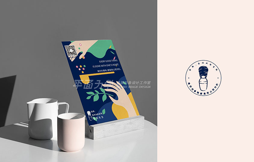 「雪克先生」台式风味奶茶店（图ZMTcyODcxMDA4） - 品牌 - 站酷设计师辛直品牌空间包装原创素材 - 站酷ZCOOL