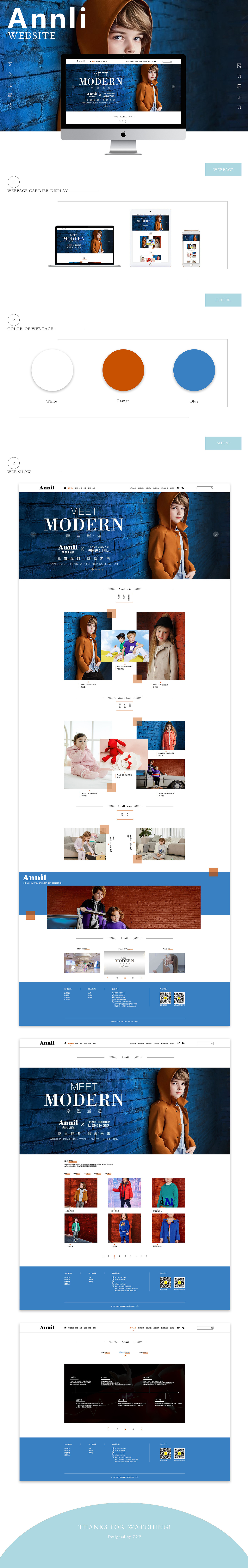 網(wǎng)頁(yè)（圖ZMTc0Nzg2NDg4） - 其他網(wǎng)頁(yè) - 站酷設(shè)計(jì)師九日木風(fēng)原創(chuàng)素材 - 站酷ZCOOL