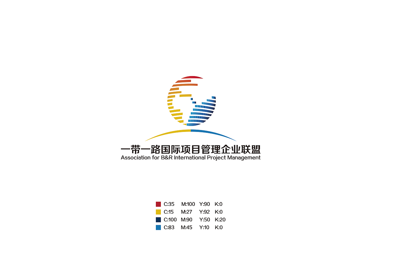 一带一路国际项目企业联盟logo设计