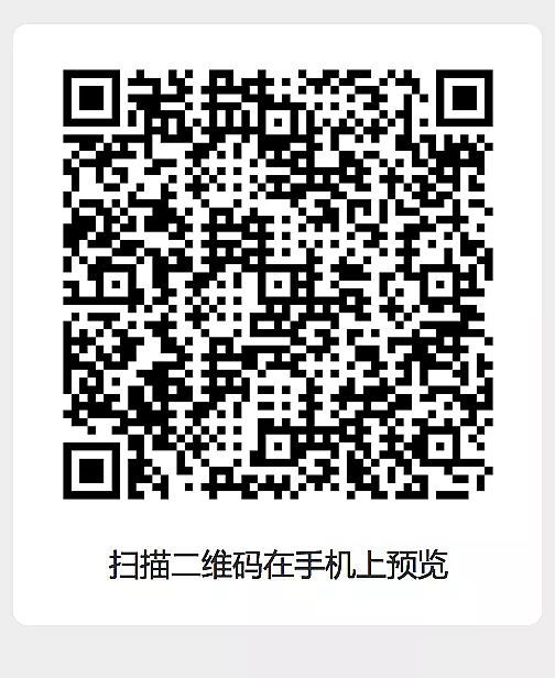 展会邀请函（图ZMTI2NjY3Nzg4） - 宣传物料 - 站酷设计师yangbosj原创素材 - 站酷ZCOOL