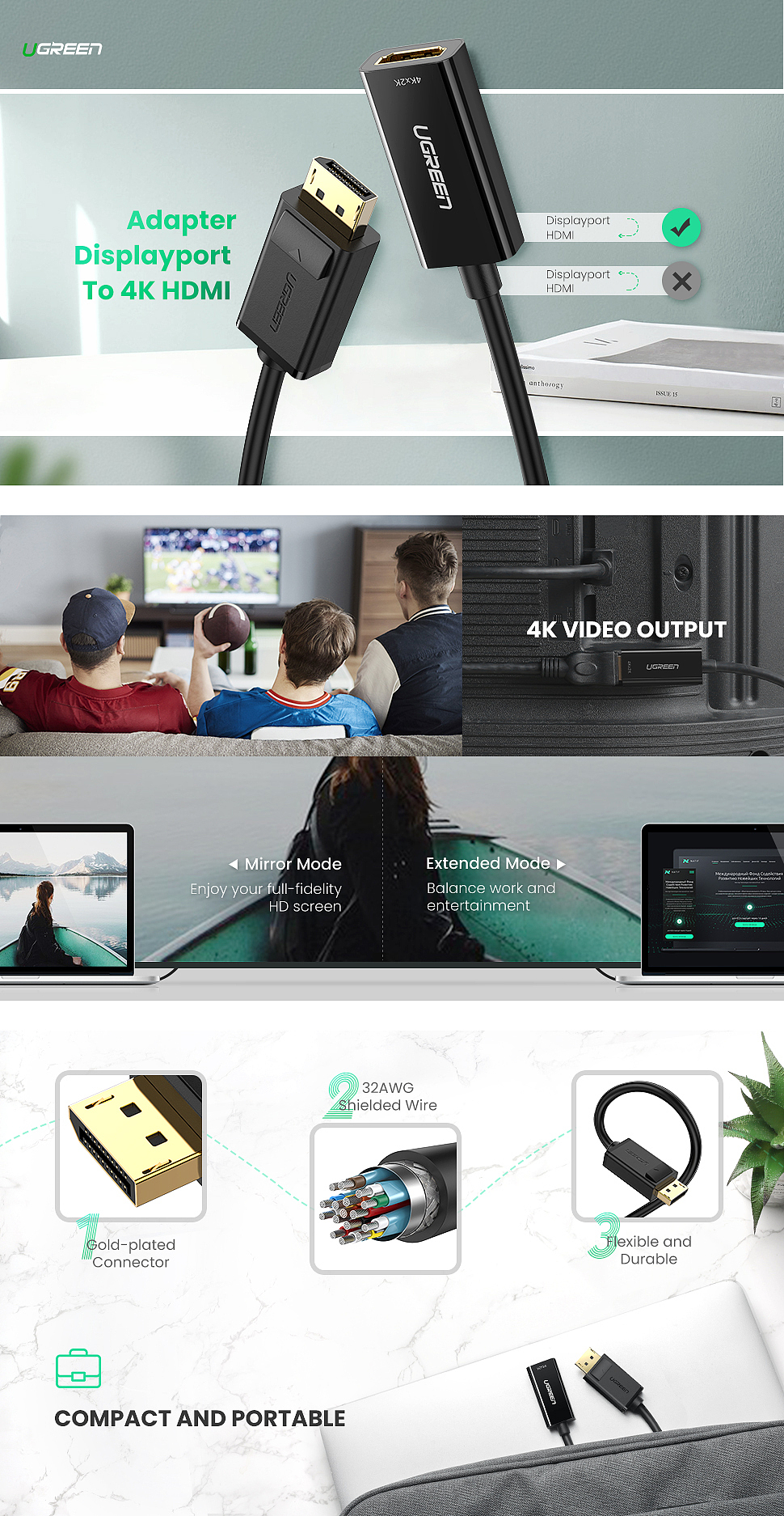 dp转hdmi转换器主图及A+（图ZMTc2NjMzODQw） - 电商 - 站酷设计师小艾同学er原创素材 - 站酷ZCOOL