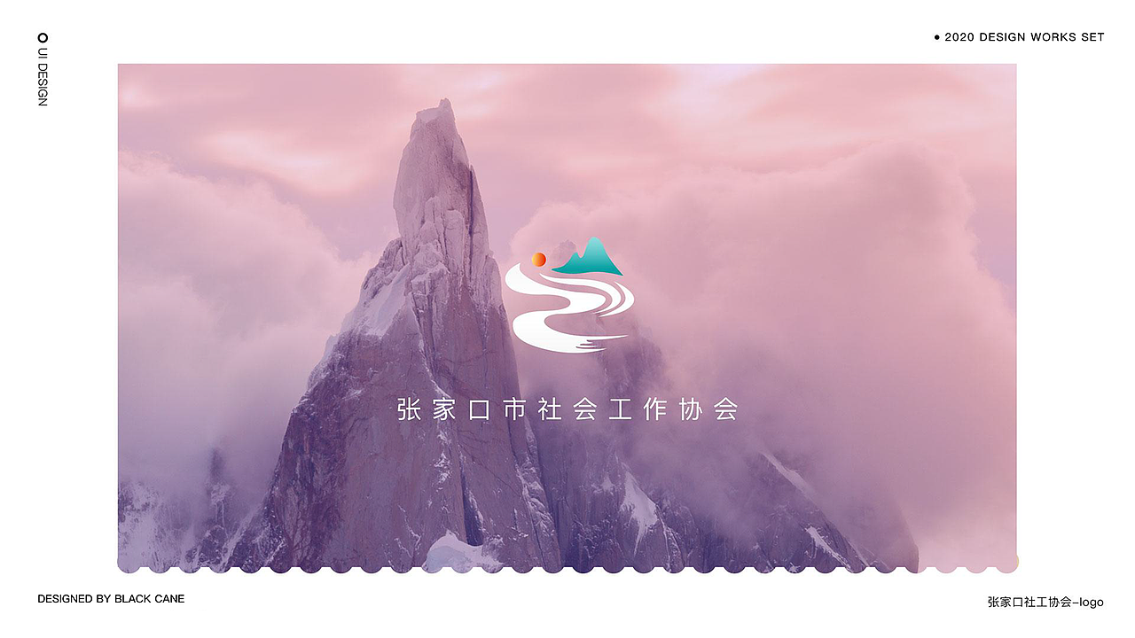 作品集（图ZMTk5OTgxOTM2） - 其他UI - 站酷设计师张旭祥原创素材 - 站酷ZCOOL