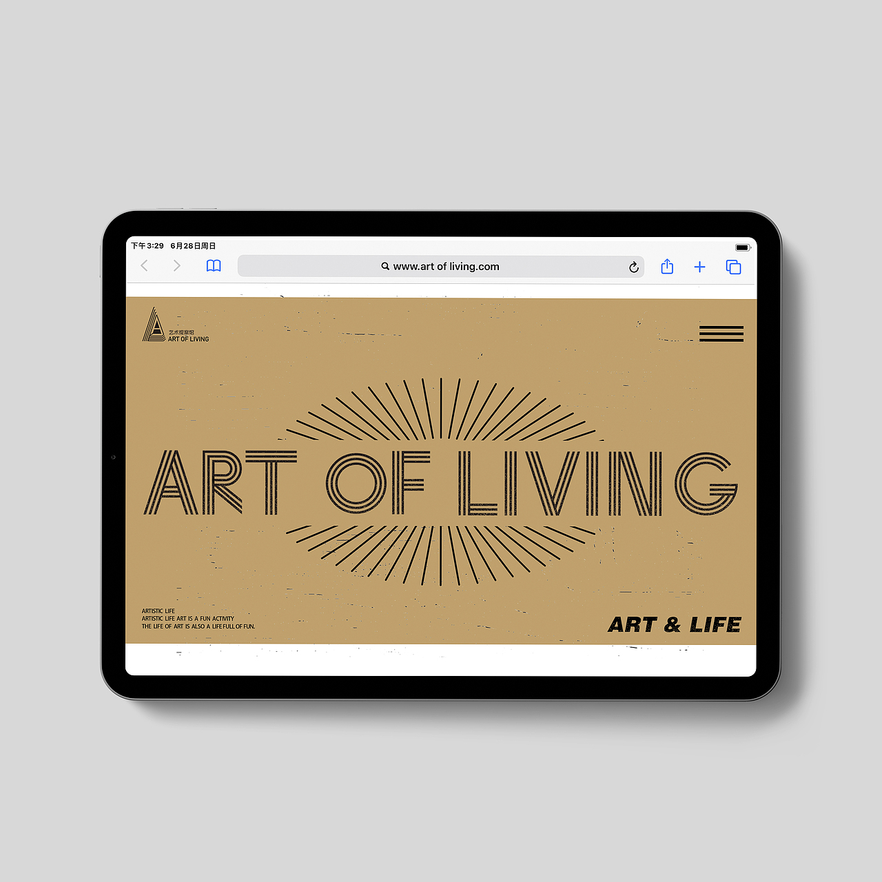 Art of Living 艺术提案馆品牌设计（图ZMjM3NzM1MjI0） - 品牌 - 站酷设计师刘镇源原创素材 - 站酷ZCOOL