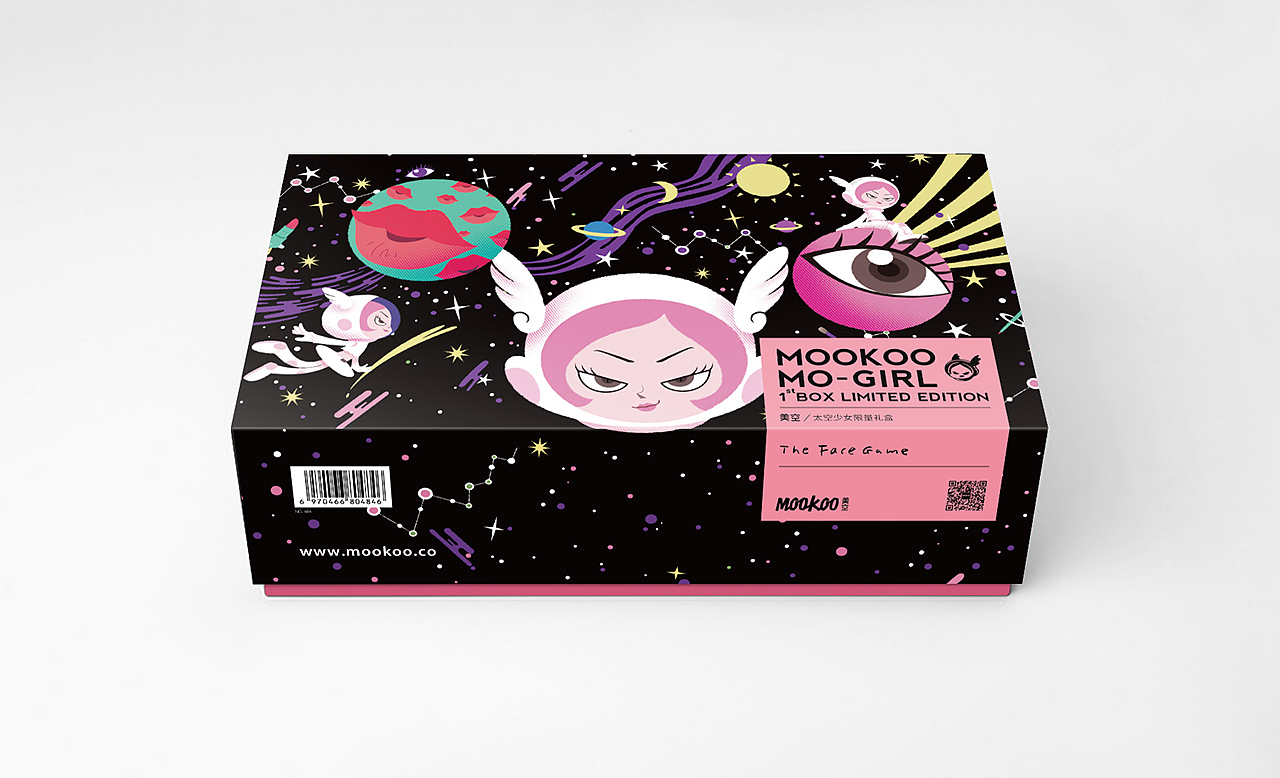 MOOKOO轻彩妆品牌设计（图ZMjY0NjkyNDE2） - 品牌 - 站酷设计师boombrand兴之原创素材 - 站酷ZCOOL