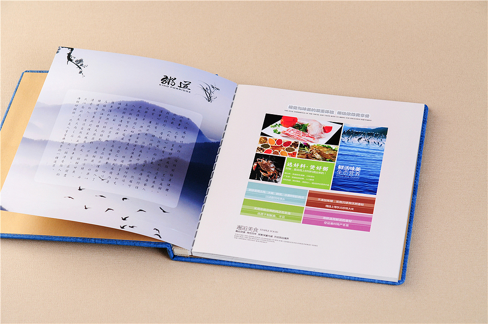 贵阳餐饮菜单设计-捷达菜谱设计制作公司（图ZMTE0NzcxNjk2） - 书籍/画册 - 站酷设计师捷达菜单菜谱设计原创素材 - 站酷ZCOOL