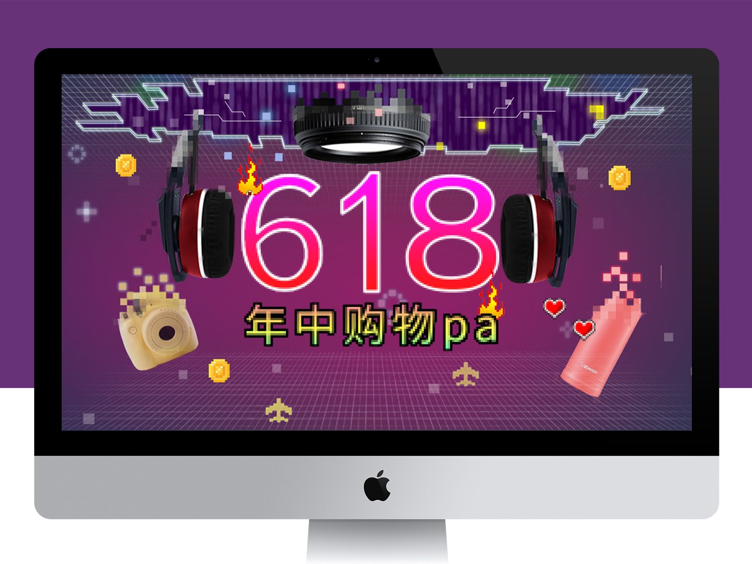 像素