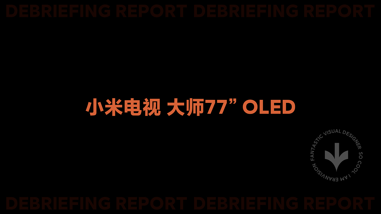 小米工作半年合集（上篇）（图ZMjgyNTI5Mjg4） - 电商 - 站酷设计师一然同学原创素材 - 站酷ZCOOL