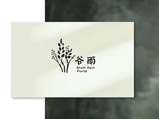 清新手绘感花店logo设计